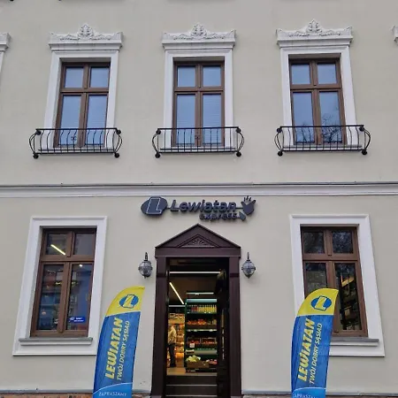 Jaracza 28/14 شقة